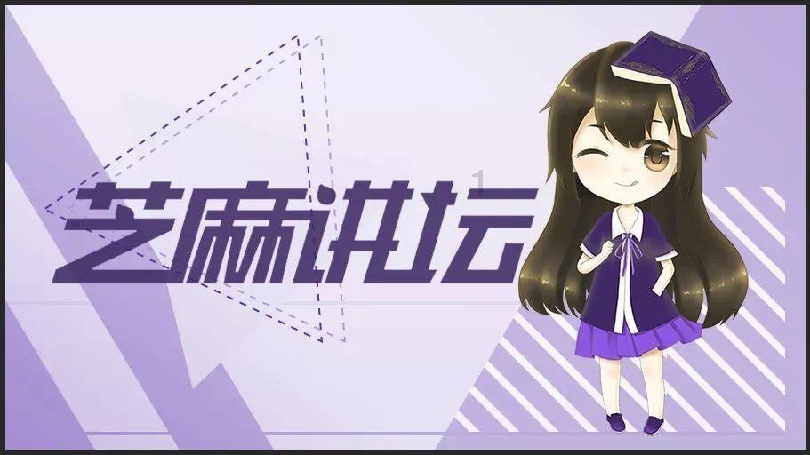 异能士兵