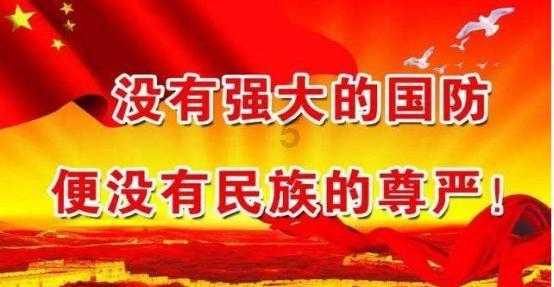 罗马2：全面战争